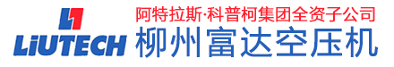 中山市海騰機(jī)械有限公司